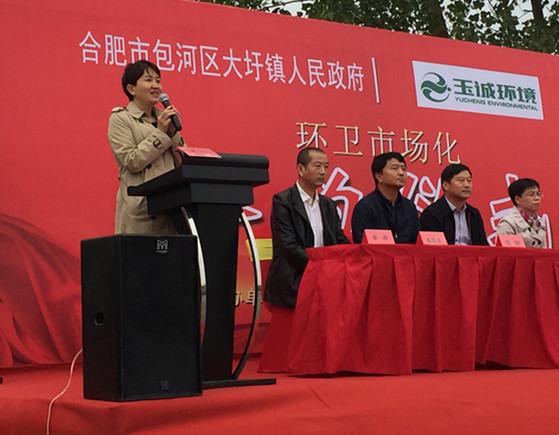 長沙清潔,長沙清潔服務(wù),長沙專業(yè)清潔,長沙清潔公司,湖南專業(yè)清潔,長沙保潔公司,長沙專業(yè)保潔,長沙物業(yè)保潔