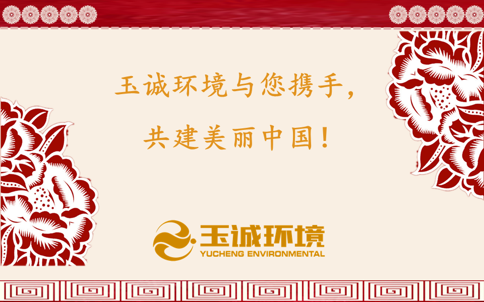 長(zhǎng)沙清潔,長(zhǎng)沙清潔服務(wù),長(zhǎng)沙專業(yè)清潔,長(zhǎng)沙清潔公司,湖南專業(yè)清潔,長(zhǎng)沙保潔公司,長(zhǎng)沙專業(yè)保潔,長(zhǎng)沙物業(yè)保潔